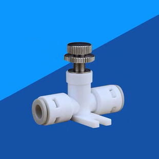 净水器配件RO机废水比手动阀2分快接微调流量控制阀可调节通用款