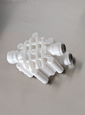 2分快速接头四通阀无泵RO机四面阀家用净水器配件RO净水器diy配件