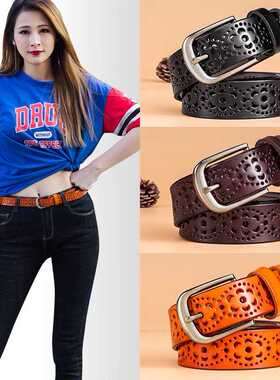 全孔皮带免打孔女土百搭时尚腰带真皮黑色纯牛皮装饰女款透气裤带