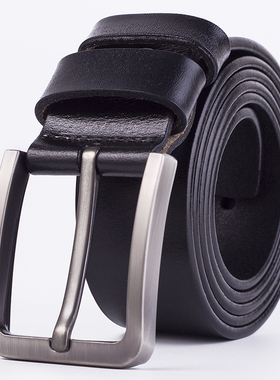 男士真皮腰带休闲时尚针扣简约真牛皮皮带牛仔裤裤腰带年轻人高端