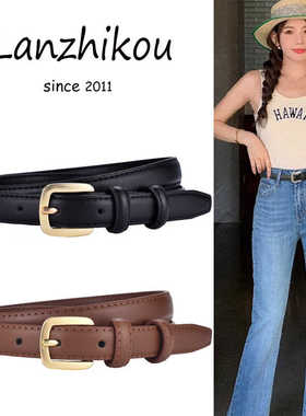 女士新款真皮腰带百搭简约皮带装饰潮品细腰带高级感时尚牛仔裤带