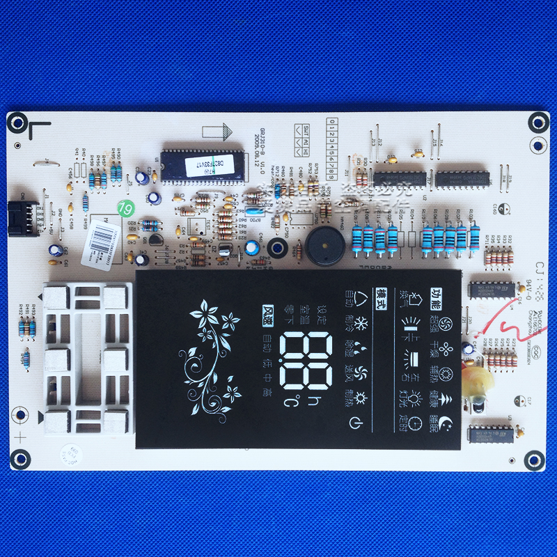 适用格力空调30568119显示板D827F33A GRJ310-B电路