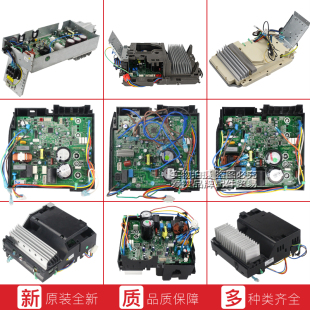 适用格力空调全新配件 变频外机主板 电器盒组件 02603381