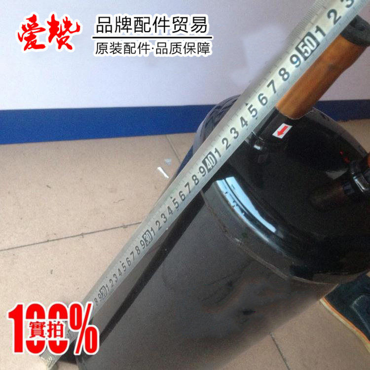 适用格力空调07425215 0742521501汽液分离器非储液罐冷媒雪种瓶