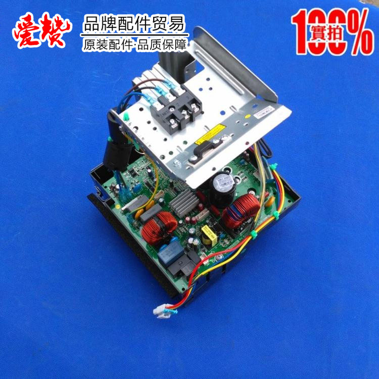 适用格力空调主板控制板 100002000220 30138001277 W84230ZV