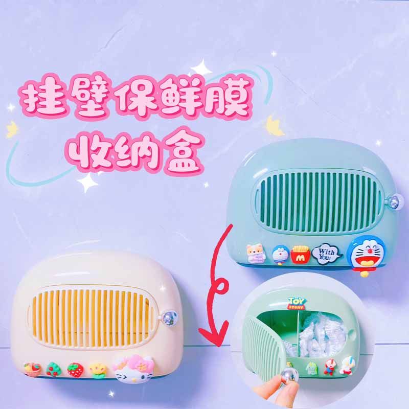 卡通可爱厨房一次性保鲜袋
