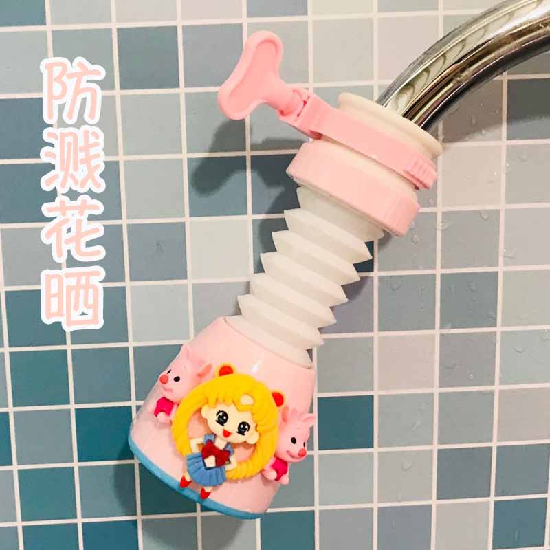 卡通可爱儿童宝宝防溅头嘴水龙头家用厨房延伸器外接花洒过滤喷头