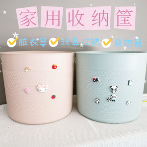 卡通可爱儿童宝宝玩具收纳筐家用卫生间脏衣服洗澡用品篓子整理篮