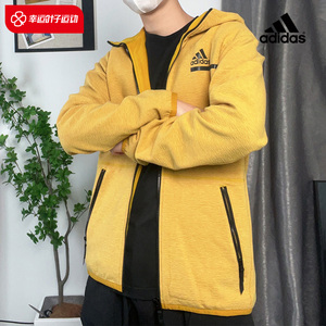 阿迪达斯夹克男2023秋季新款运动服针织休闲开衫姜黄色外套GU2078