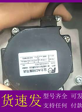 可维修议价富士伺服电机GYB751D5-RC2，750W，功能包好 现