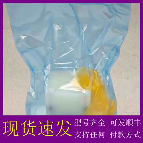 可维修议价Dymatrix 隔膜阀