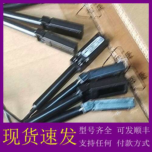可维修议价以色列ophir功率计PD300-UAF-RS232-940