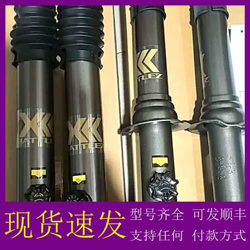 可维修议价普拉多LC150JAOS减震器到货，可以14档位可调。性能是