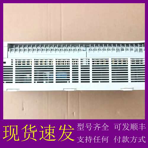 可维修议价三菱PLC FX3U-80MT/ES-A