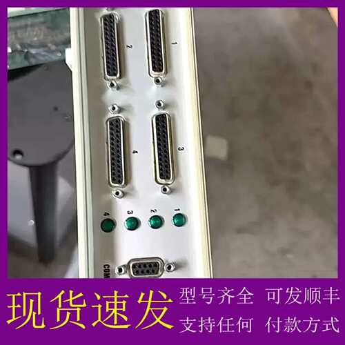 可维修议价Devprotek TransMate-84 控制器
