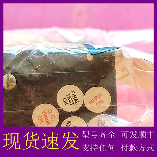 可维修议价kongsberg主机遥控电源模块。VT25-373-99/