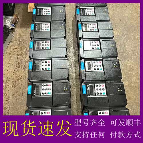 可维修议价汇川MD290/CP520变频器1.5KW，实物拍摄，成色漂
