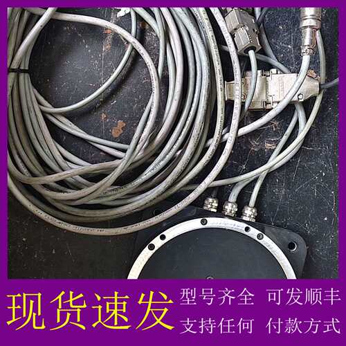 可维修议价Dynaservo日本横河直驱电机 DME5A-012