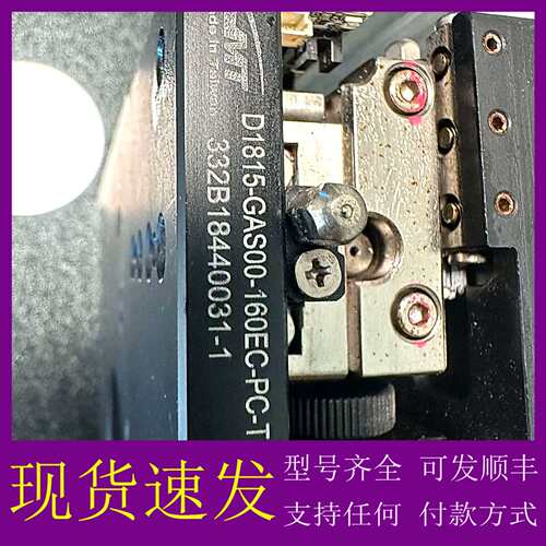 可维修议价GMT-D1815-GAS00-160EC-PC-T1电动高