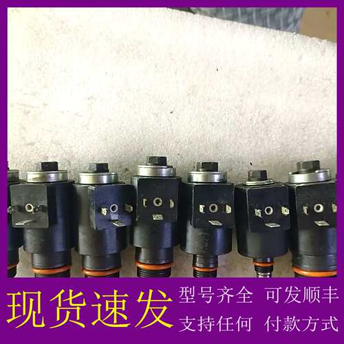 可维修议价哈威电磁球阀EM-41V 24VDC 2个