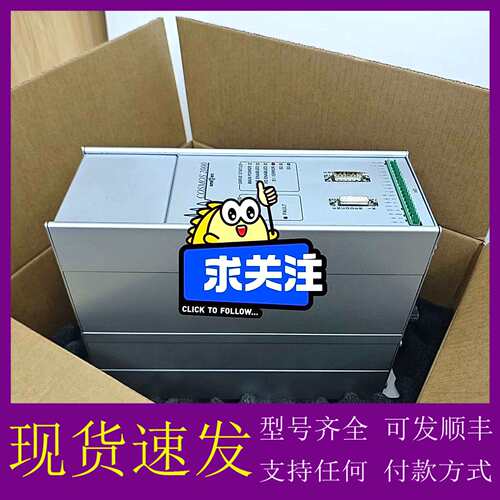 可维修议价SMITEC伺服驱动器 Cosmos 2000 KZ1000