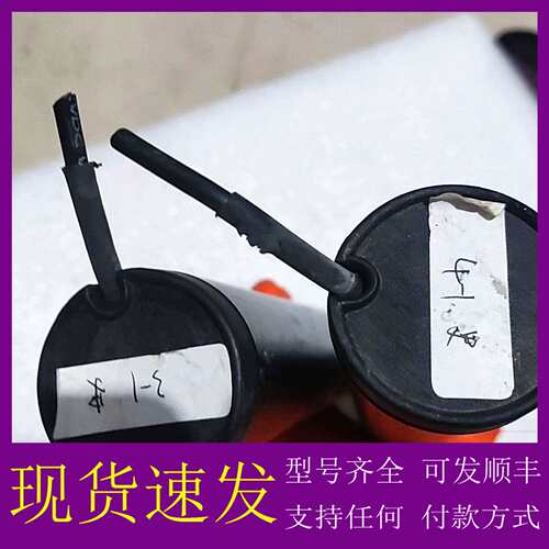 可维修议价Melles Griot 氦氖激光器 激光管 ，型号25-