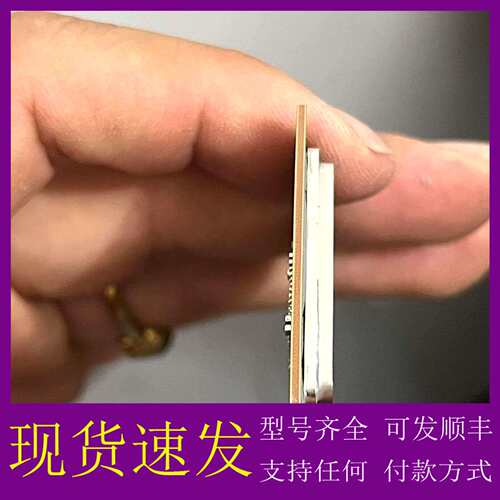 可维修议价i9+9900k+cpu