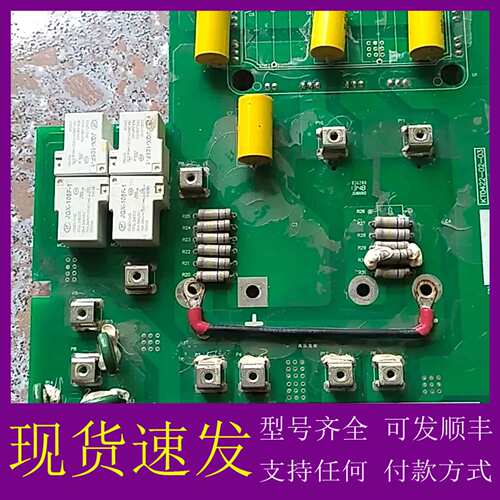 可维修议价富士模块6MBI100VB-120-50