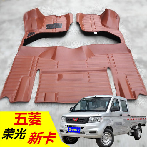 五菱荣光新卡双排专用五座汽车