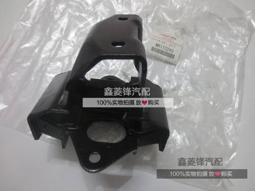 三菱帕杰罗 V31/V32/V33手波 CS6.黑金刚 波箱胶垫 波箱托架胶