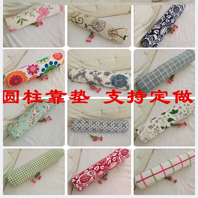 包枕套子圆柱体长条沙发抱枕套糖果形靠垫床头上靠背不含芯靠枕全|ruв категории домашний ткань, подушка/подушка - от Buy2taobao.com для оказания профессиональной услуги покупки агента Taobao