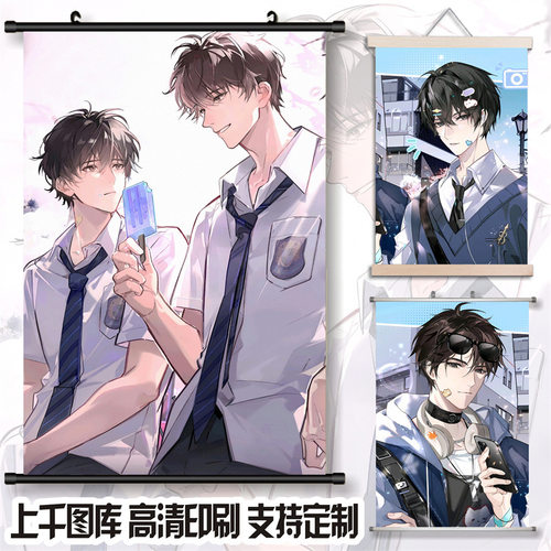 百万up学神天天演我动漫明星高清