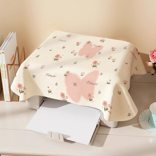 小清新图案碎花打印机防尘罩遮灰布冰箱防尘盖布空气炸锅防尘罩