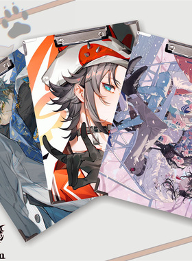 彩虹社Luxiem Mysta IKE LUCA SHU A4书写写字板垫板学生资料夹板