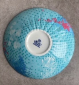 芬兰高温高骨瓷9.5寸沙拉碗汤碗 洗碗机微波炉适用