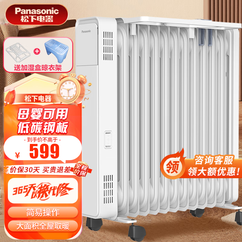 ͡ȡůýȺµůƬ¯͡ůʵ489Ԫ