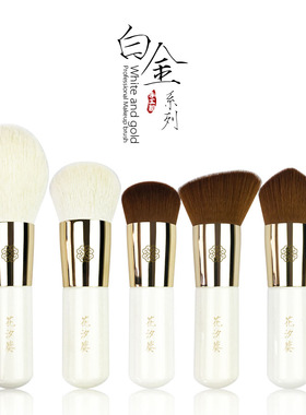 沧州小白胖墩粉底刷bb霜刷不吃粉底妆刷平头刷斜头初学者化妆刷