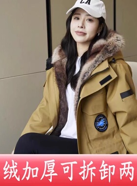 2025新款派克服内胆可拆卸貂皮大衣棉袄中长款皮草外套女棉衣冬季