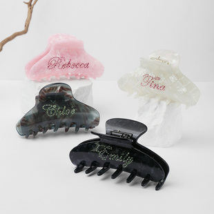 奇美拉高级感原创DIY英文姓名定制抓夹女夹鲨鱼夹发抓发饰送礼物