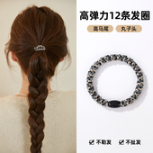 奇美拉高弹力发圈头绳女高端成人耐用发绳扎头马尾皮筋运动头饰