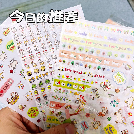 101/韩系可爱SSBA猫咪日记本装饰贴纸3包6款【共18张】