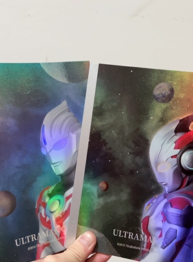 相信光的力量 六一礼物酷炫正版卡游奥特曼A5/B5无线胶装本8本8款