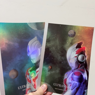 相信光的力量 六一礼物酷炫正版卡游奥特曼A5/B5无线胶装本8本8款