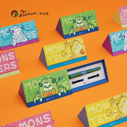 毕加索/小怪兽学生钢笔礼盒套装「开学福利价」