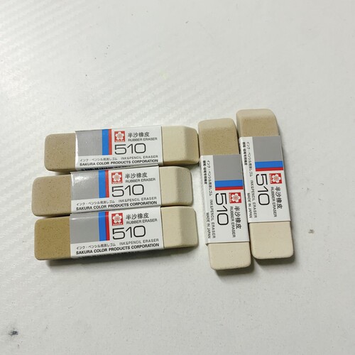 日本进口sakura樱花樱花沙橡皮钢笔专用橡皮擦沙擦橡皮学生办公用