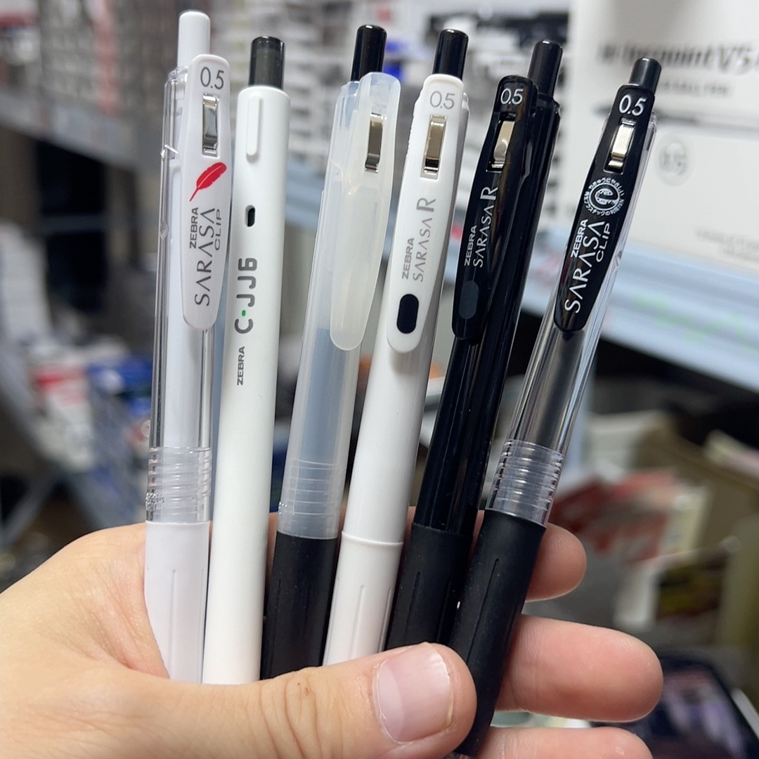 进口斑马合集0.5黑色组合6支6款