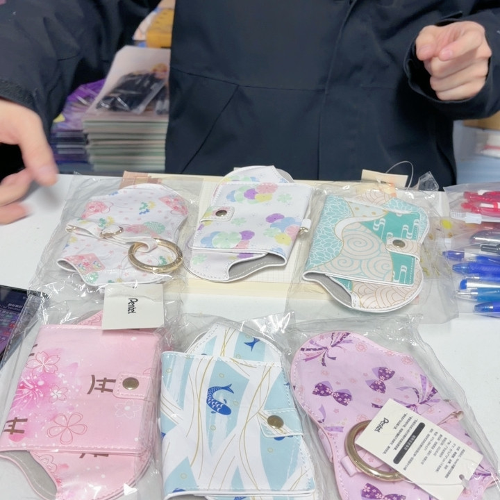 日本派通/限量印花眼镜包3个3款,节庆用品/礼品,文化创意文具,淘宝优惠券,粉丝福利购,淘宝优惠卷