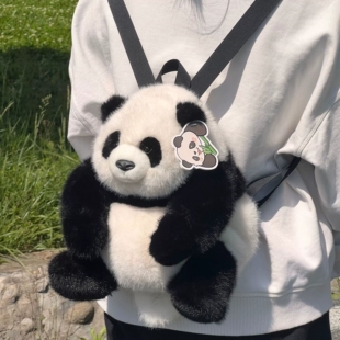 熊猫基地同款仿真熊猫团团玩偶生日礼物女可爱儿童毛绒公仔双肩包