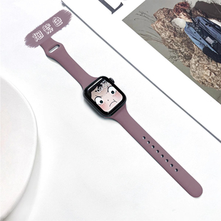 新款华强北s8适用apple iwatch8小蛮腰s10运动s9手表带硅胶细男女