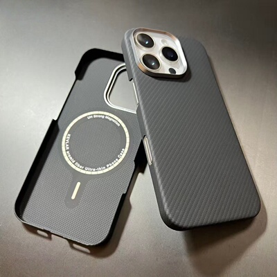 适用苹果iphone17/16/15/14/13promax手机壳保护套日落月升编织凯夫拉碳纤维magsafe磁吸高级超轻薄外壳男士